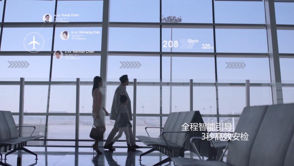 揭秘北京视频制作的创意与技术