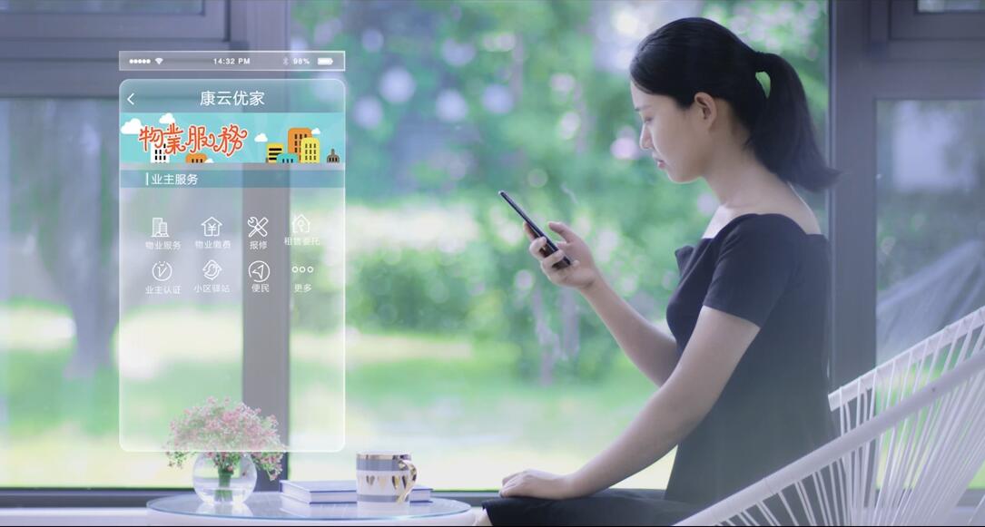 视觉盛宴：宣传片制作公司的特效与动画技术展示