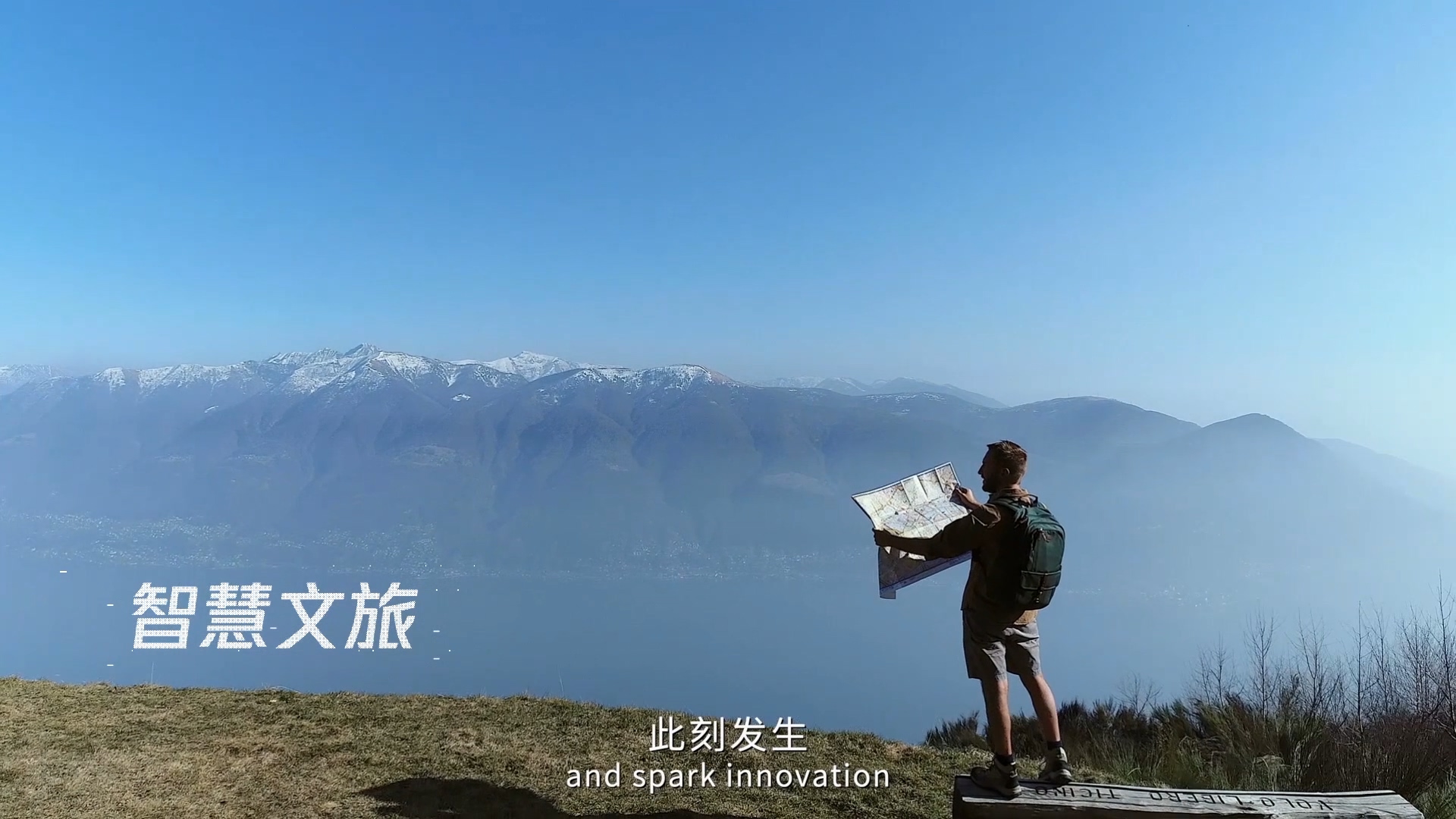 企业宣传片转场技巧和策划具体流程