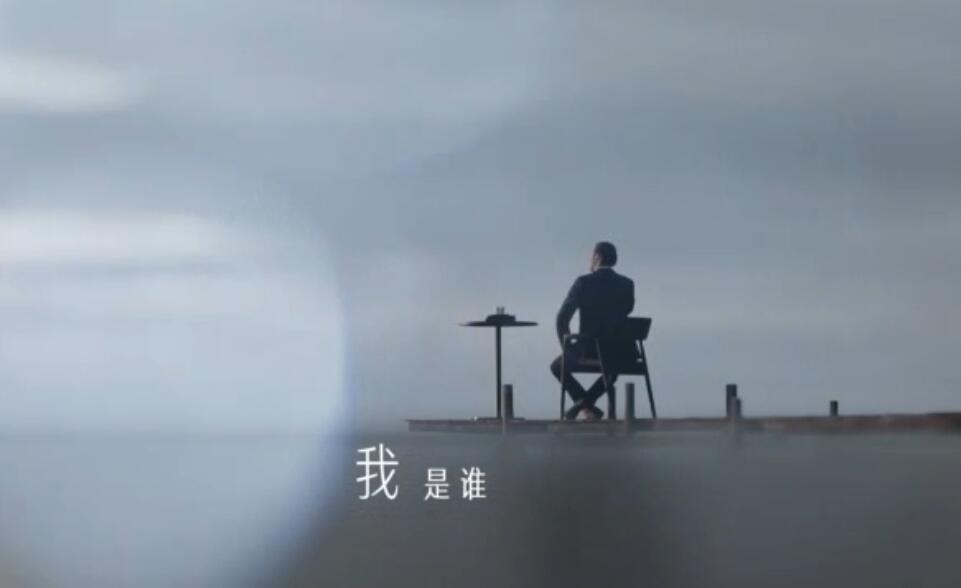 北京视频制作传播的艺术形式