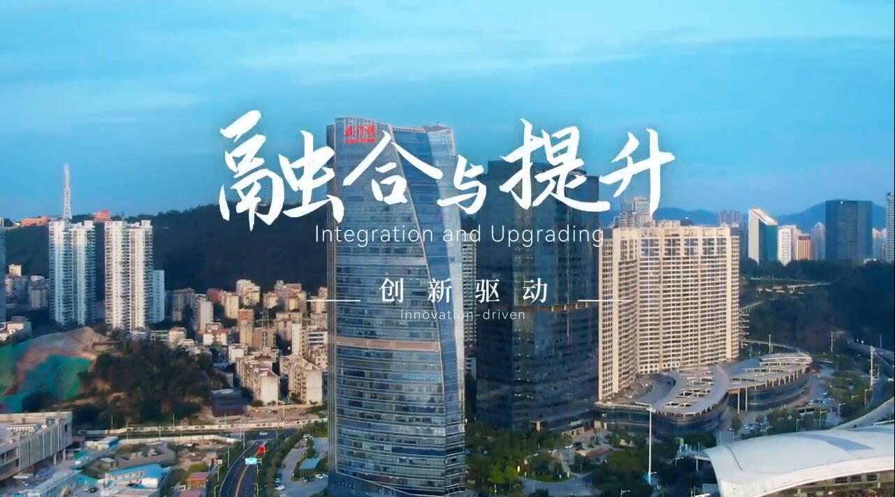 短视频发展前景分析