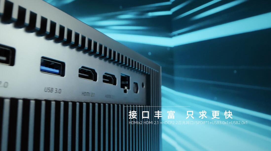 北京宣传片拍摄：三维技术在宣传片广告片中的应用