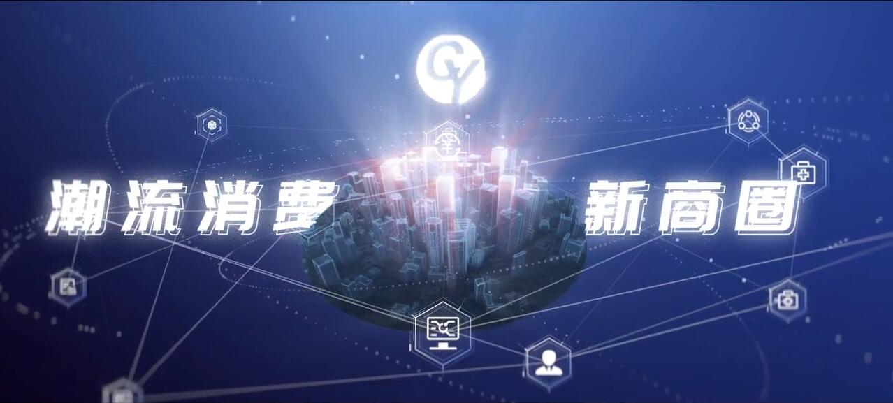 故事在动,企业在说:宣传片制作全解析